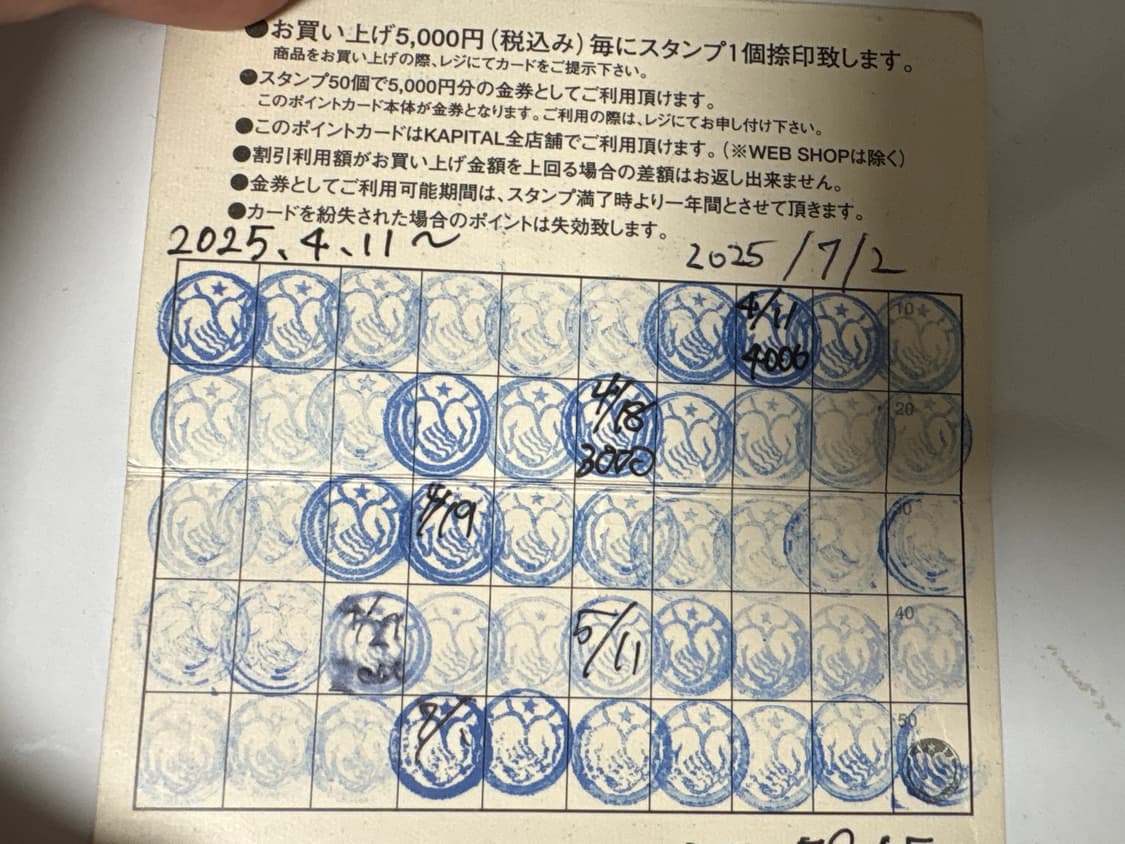 캐피탈 후드 상품이미지5