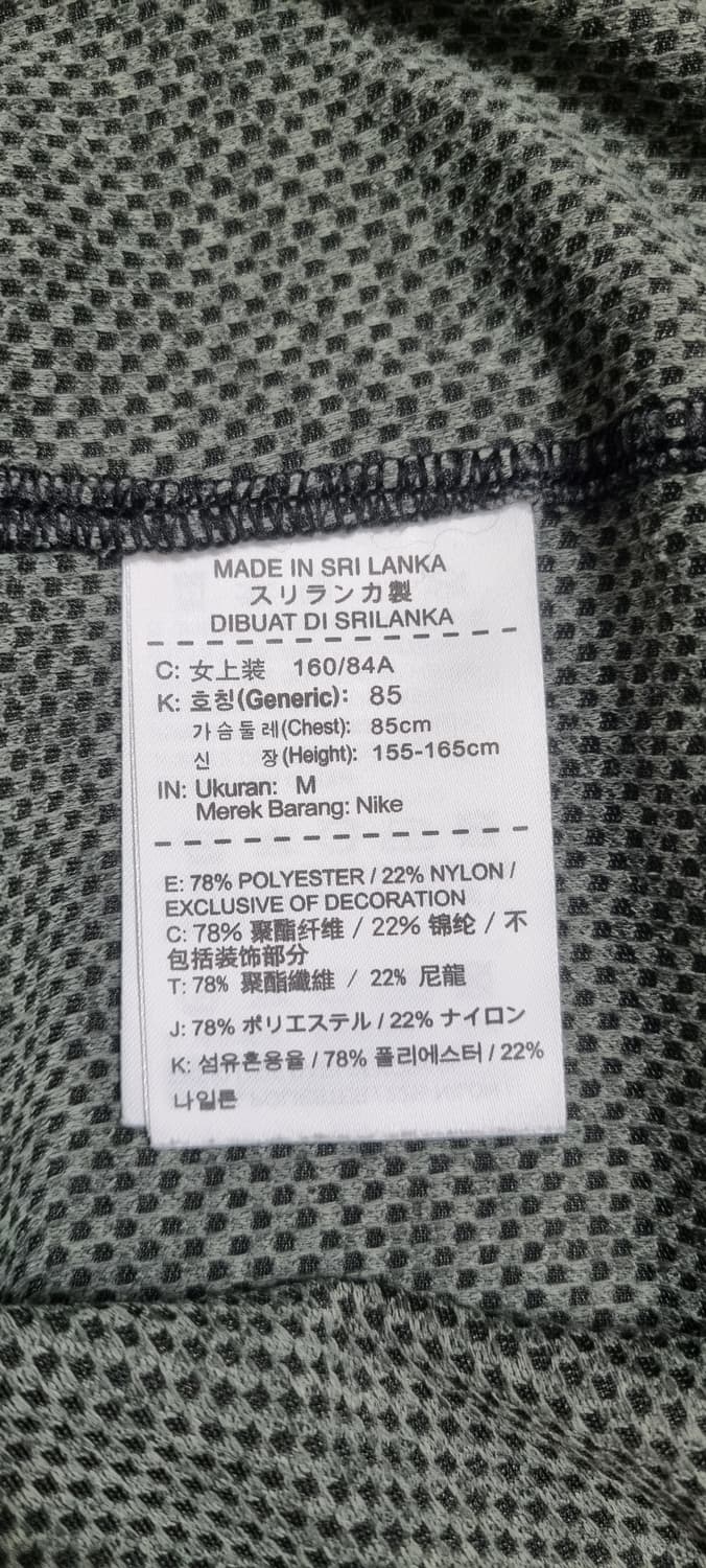 나이키 러닝 에어로랙트 긴팔 M _ 여성 상품이미지6