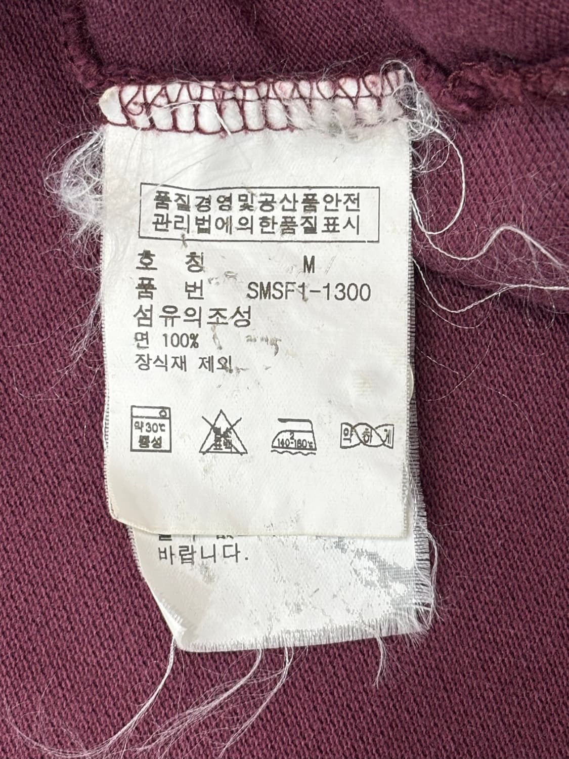 폴로 랄프로렌 반팔 카라티 상품이미지2