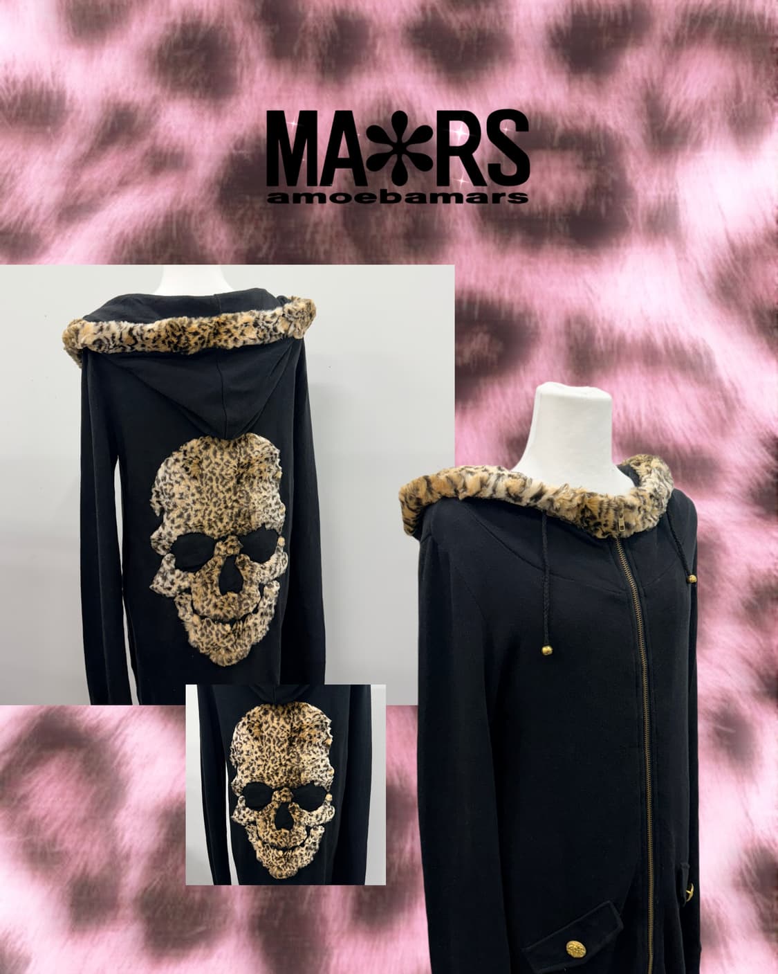 마즈 ma*rs 갸루 레오파드 스컬 롱 후드집업  상품이미지2