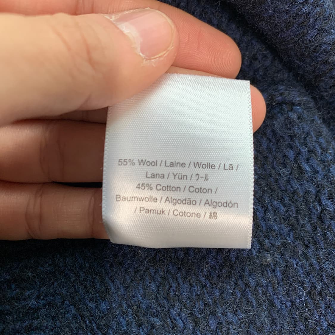 프레드페리 울 니트 M 상품이미지4