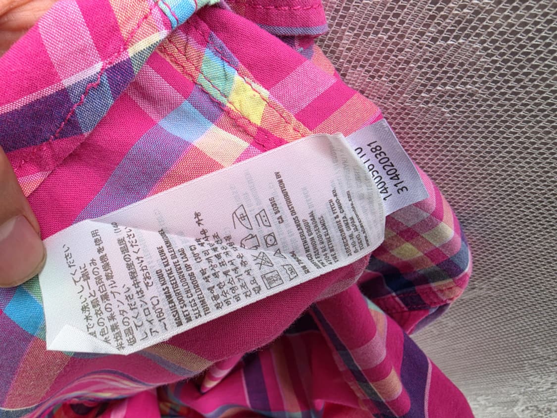 아베크롬비 앤 피치 상품이미지7