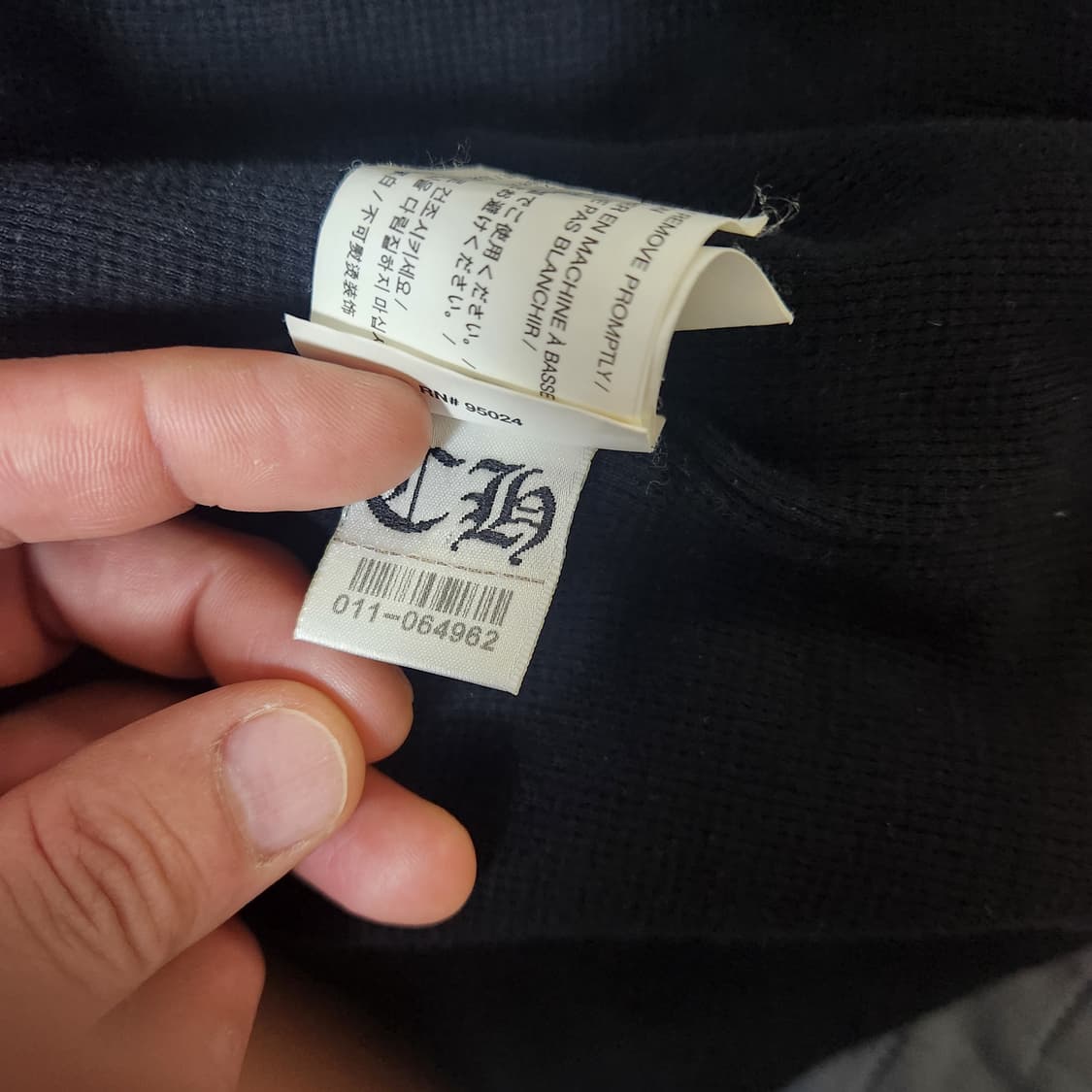 크롬하츠 후드집업 상품이미지10