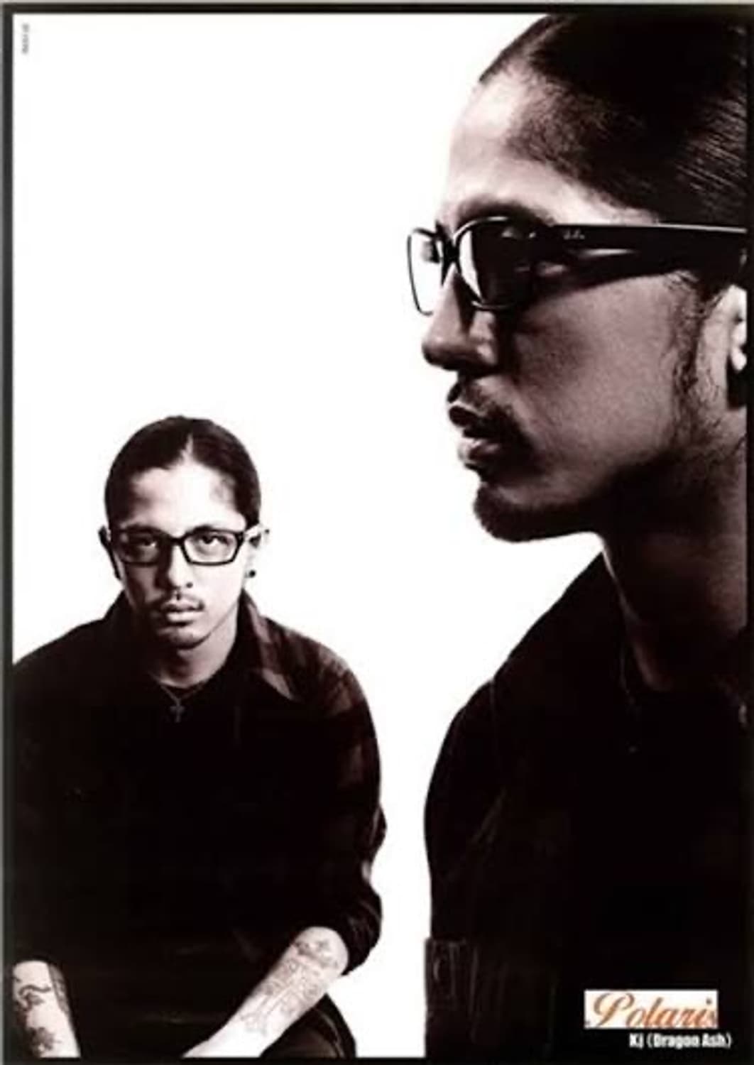 레이벤 Rayban 5017a 후루야 켄지 상품이미지3