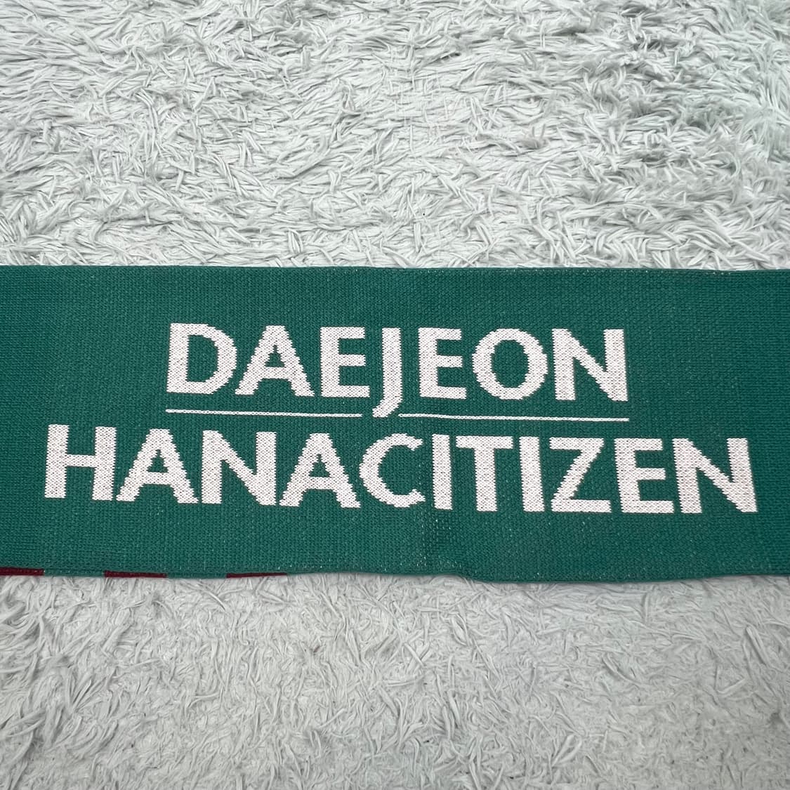 대전 하나시티즌 2023 칠지도 응원 머플러 상품이미지6