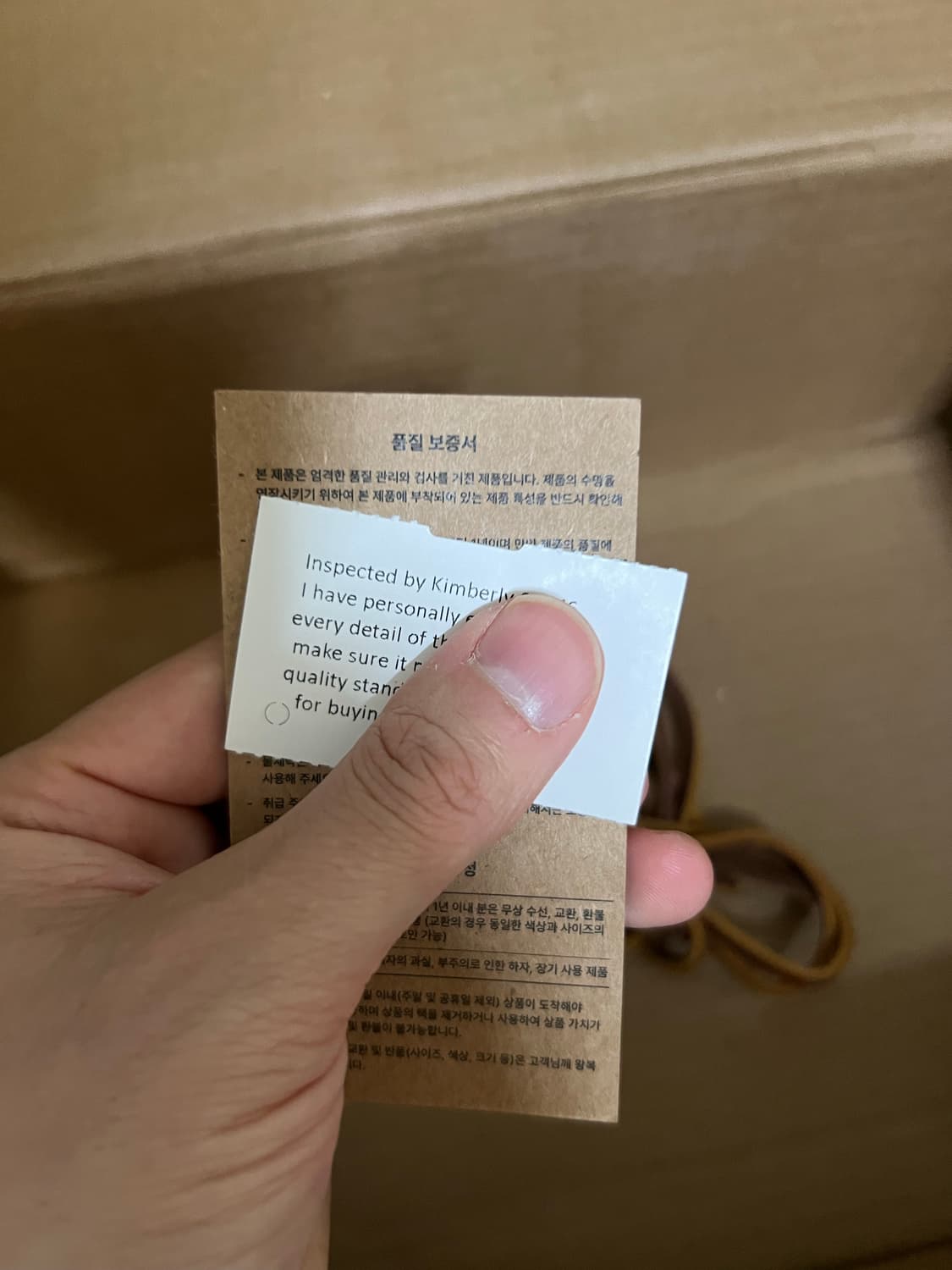 레드윙 목토 1907 9D 상품이미지8