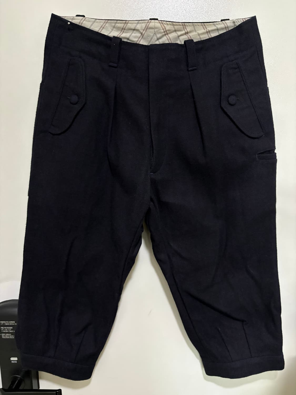 후지토 클라이빙 팬츠 상품이미지1