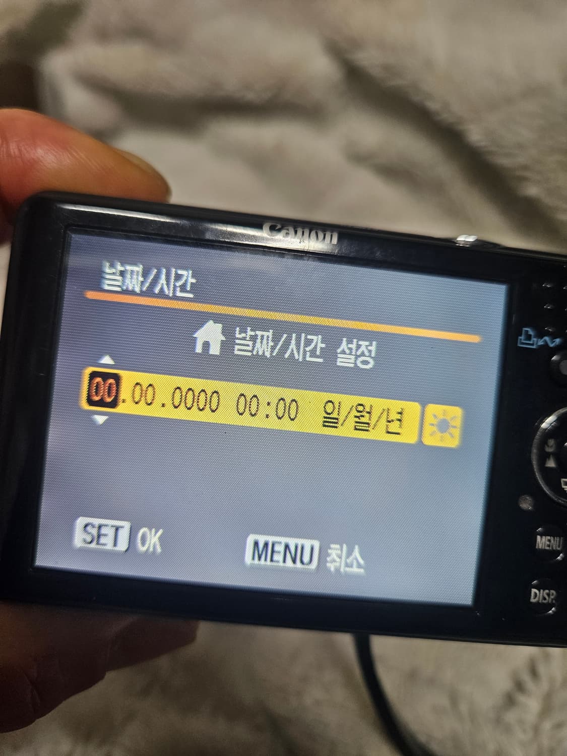 캐논 익서스 IXUS 65 레트로 디카 빈티지 카메라 상품이미지6