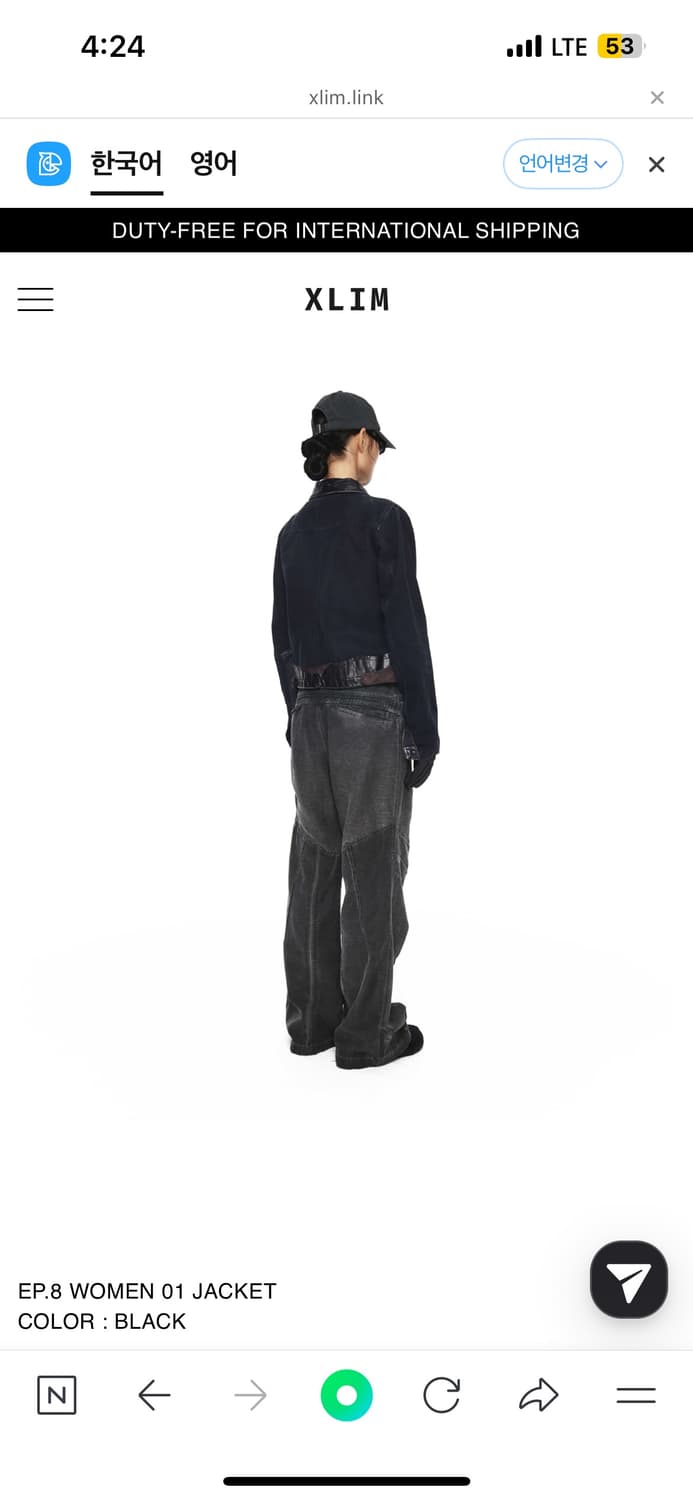 엑슬림 EP.8 01 WOMEN JACKET 상품이미지4