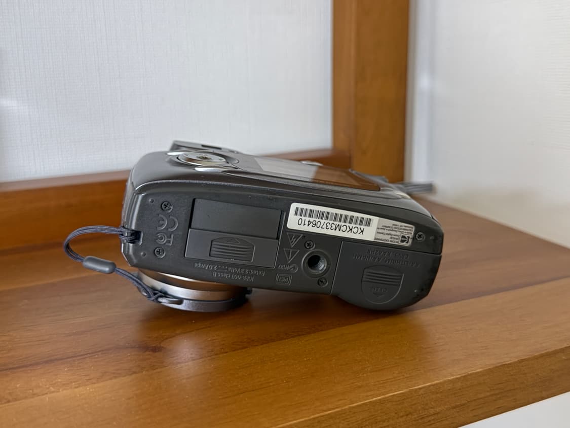 코닥 이지쉐어 DX4530 상품이미지4