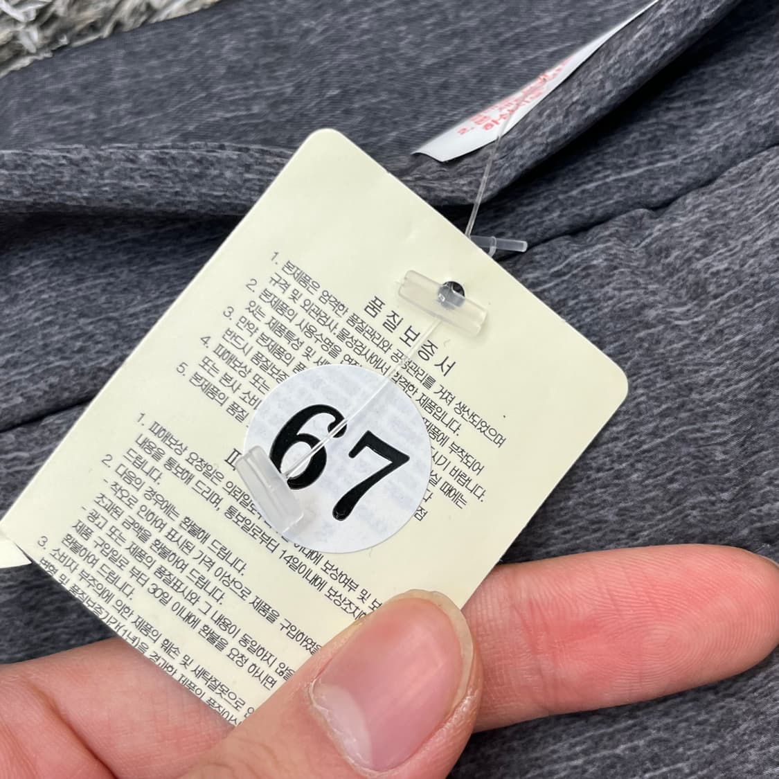 (새)르꼬끄 여성 골프 숏팬츠 (67) 상품이미지3