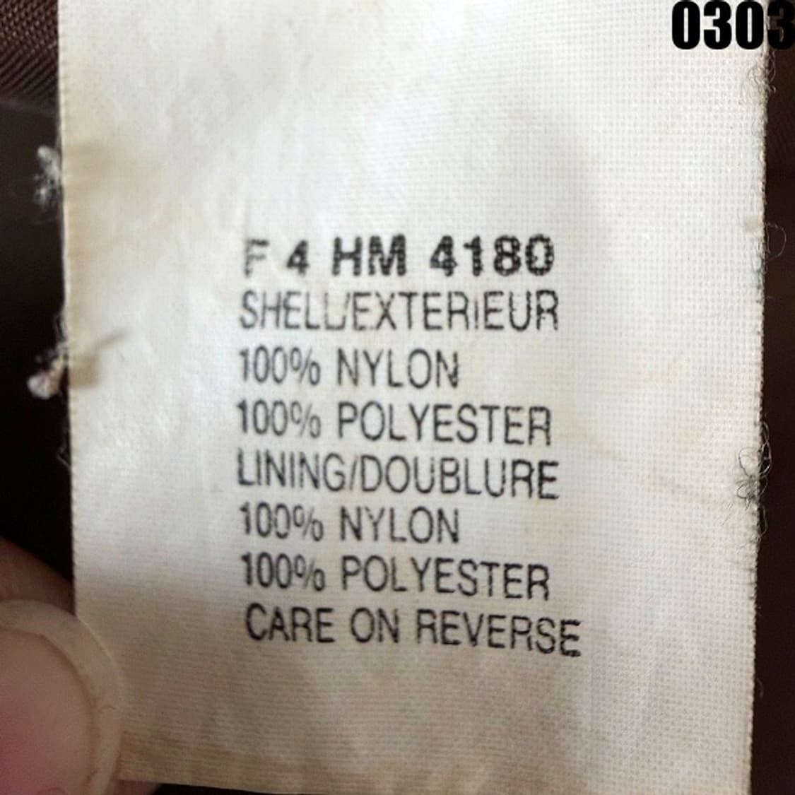 컬럼비아 밀리터리 카모 옴니테크 방수 자켓 XL 0303  상품이미지8