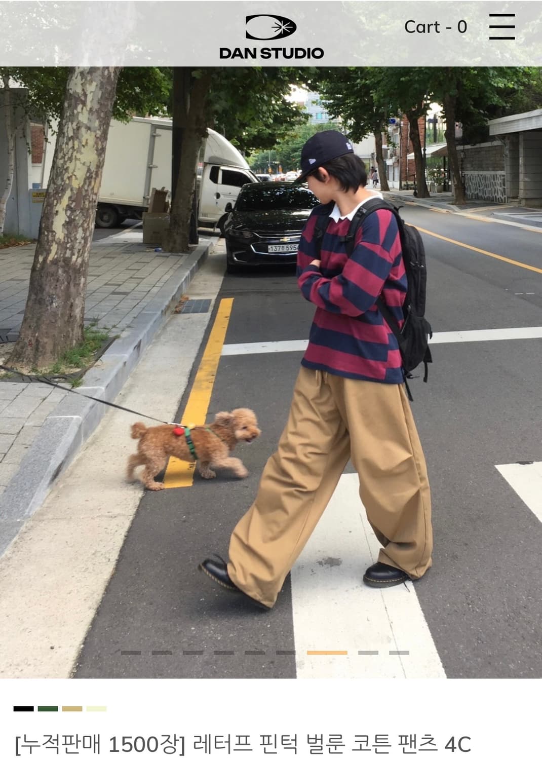 단스튜디오 레퍼트 핀턱 벌룬 코튼 팬츠 상품이미지1