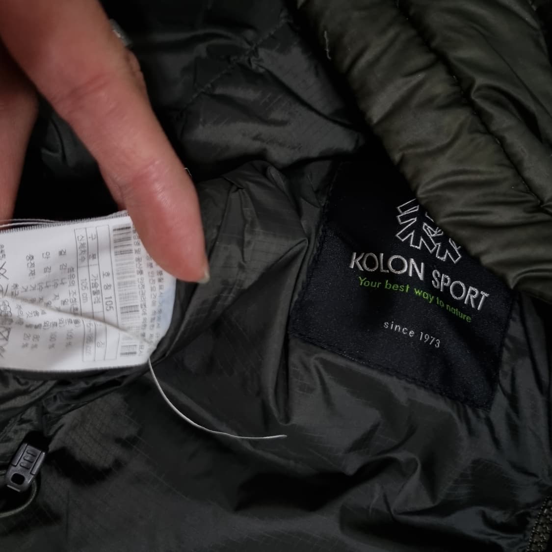 코오롱 경량패딩 카키  상품이미지6