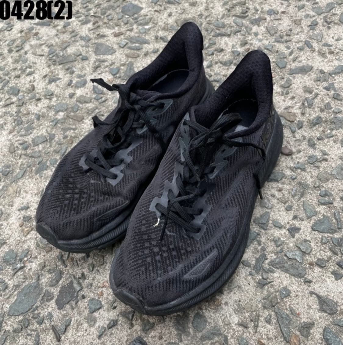 호카 265 상품이미지1