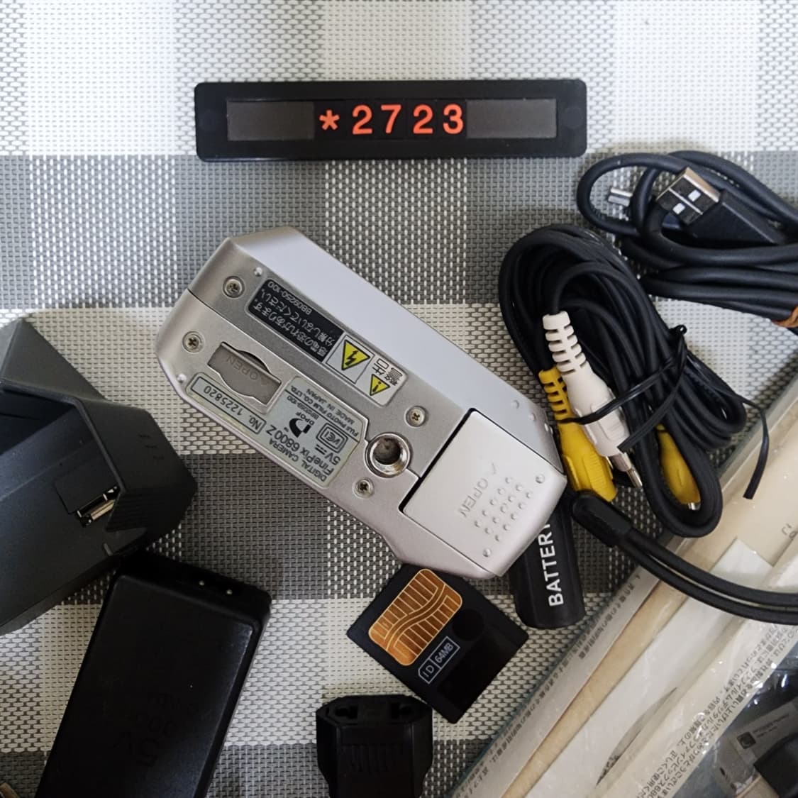 후지 파인픽스 6800Z 디지털카메라 박스품 상품이미지5