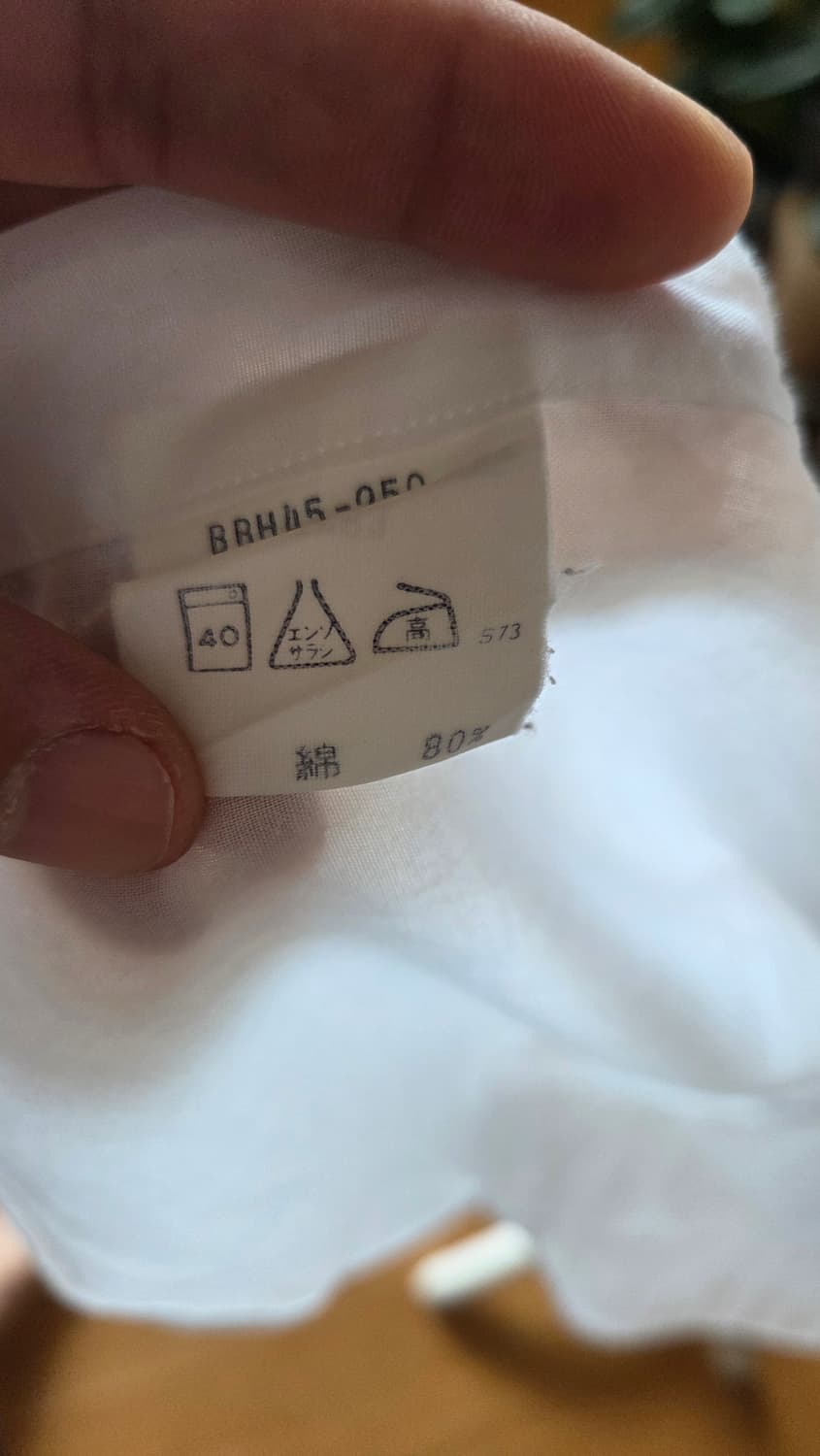 버버리 린넨 셔츠 상품이미지3