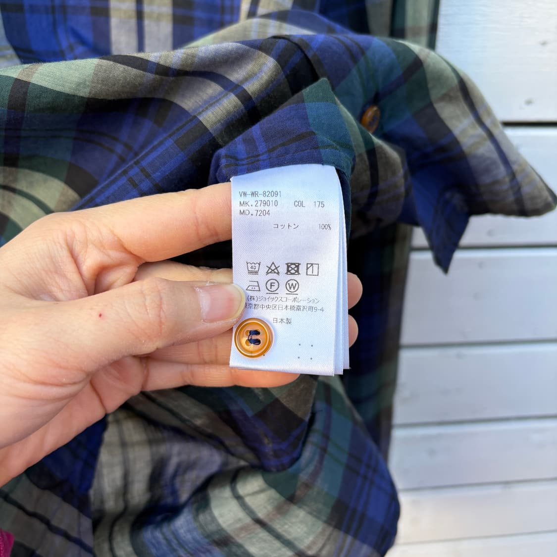 Vivienne Westwood 비비안웨스트우드 체크 셔츠 상품이미지9