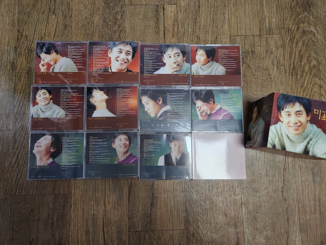 영화속의 클래식 명선율  미소 앨범 CD 전집 상품이미지3