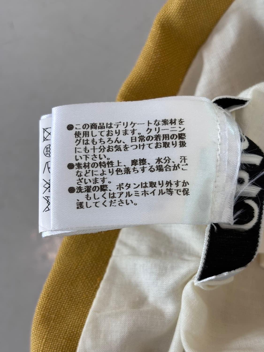 Vintage Chole Linen Half Jacket 상품이미지8