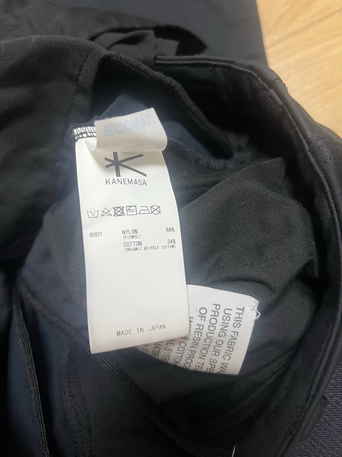 Kanemasa phil (카네마사 필) 팬츠 (M) 상품이미지3
