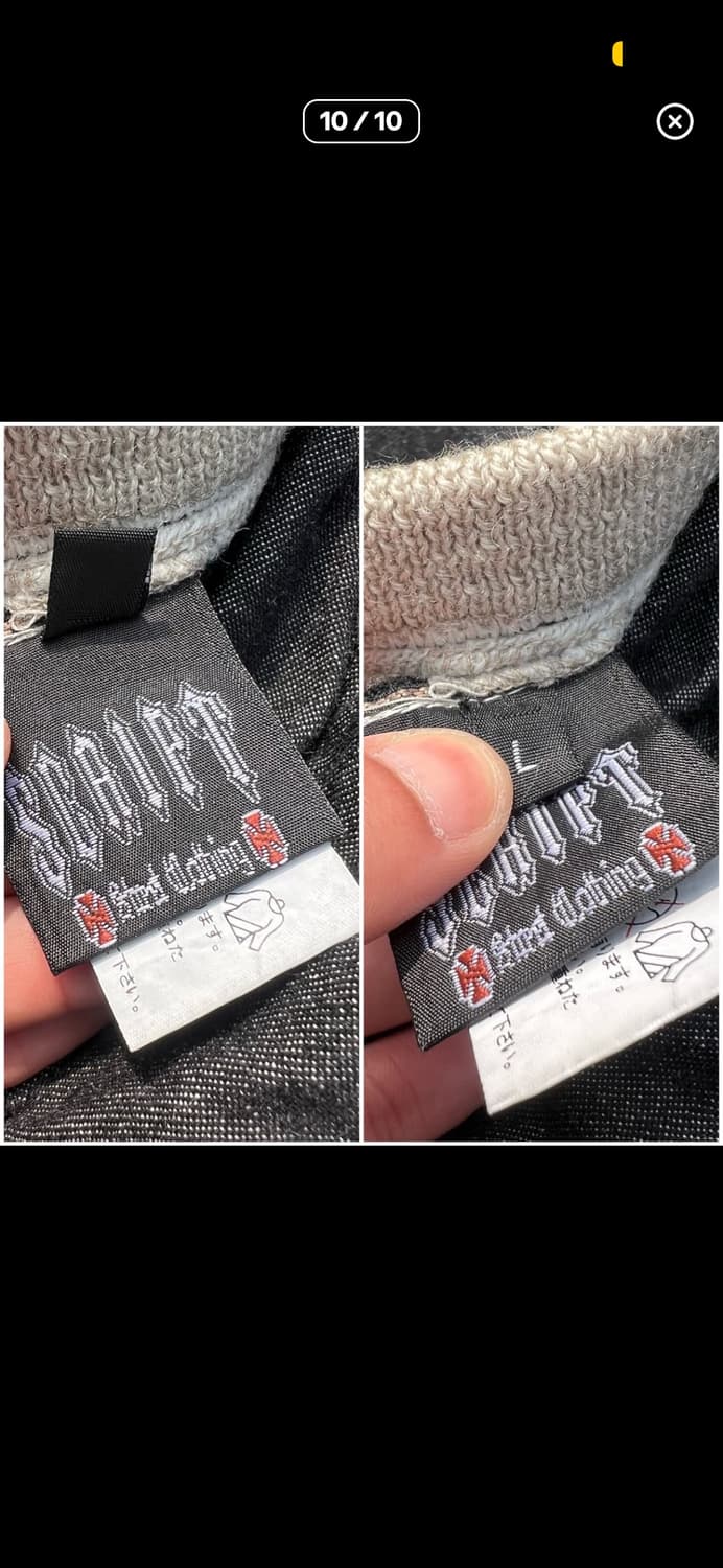 스크립트 리버시블 스카잔 상품이미지8