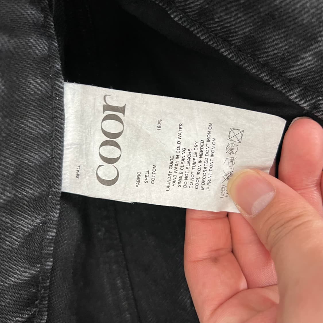 Coor 쿠어 커브드 흑청 데님 팬츠 상품이미지6