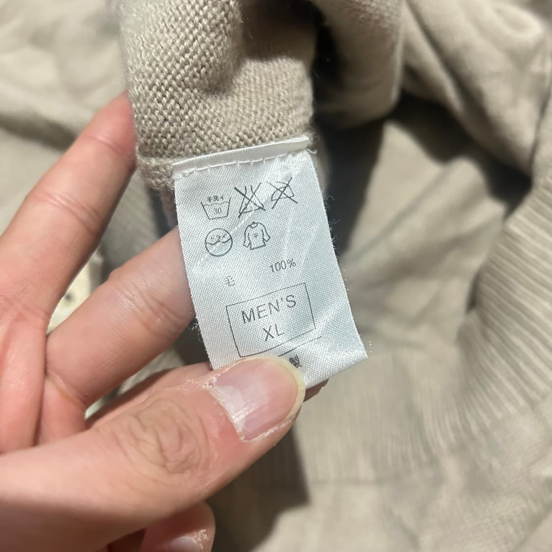 나이키 골프 스우시 니트 상품이미지7