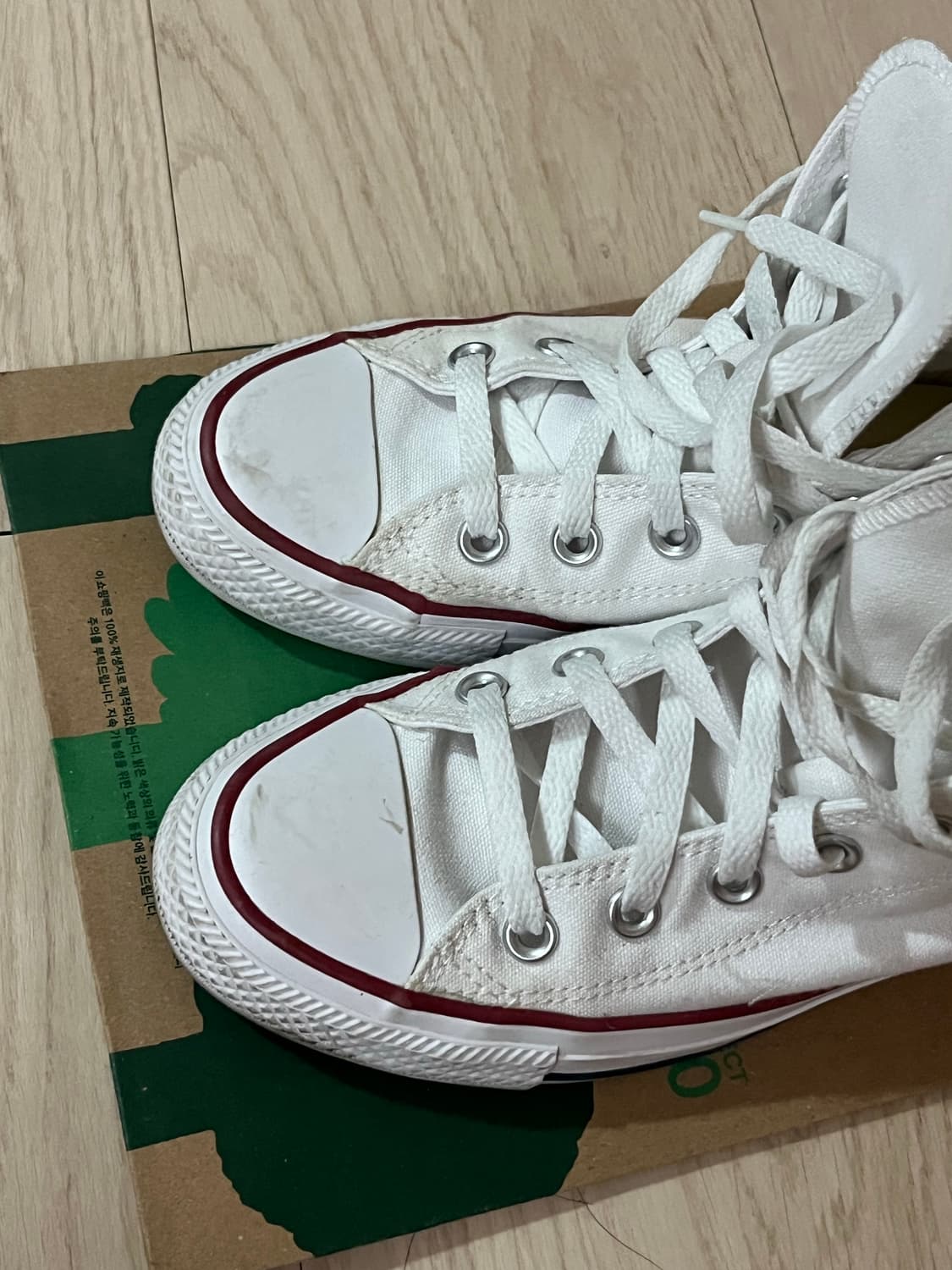 컨버스 하이 화이트 230 상품이미지2