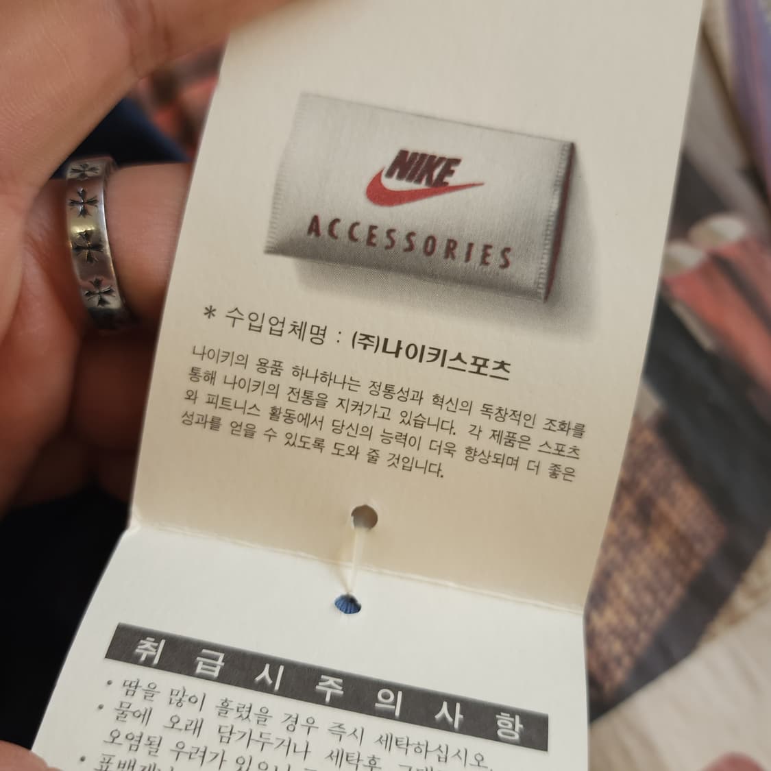 90s 나이키 빈티지모자 러닝캡 트러커 캡모자 새제품 F 상품이미지8
