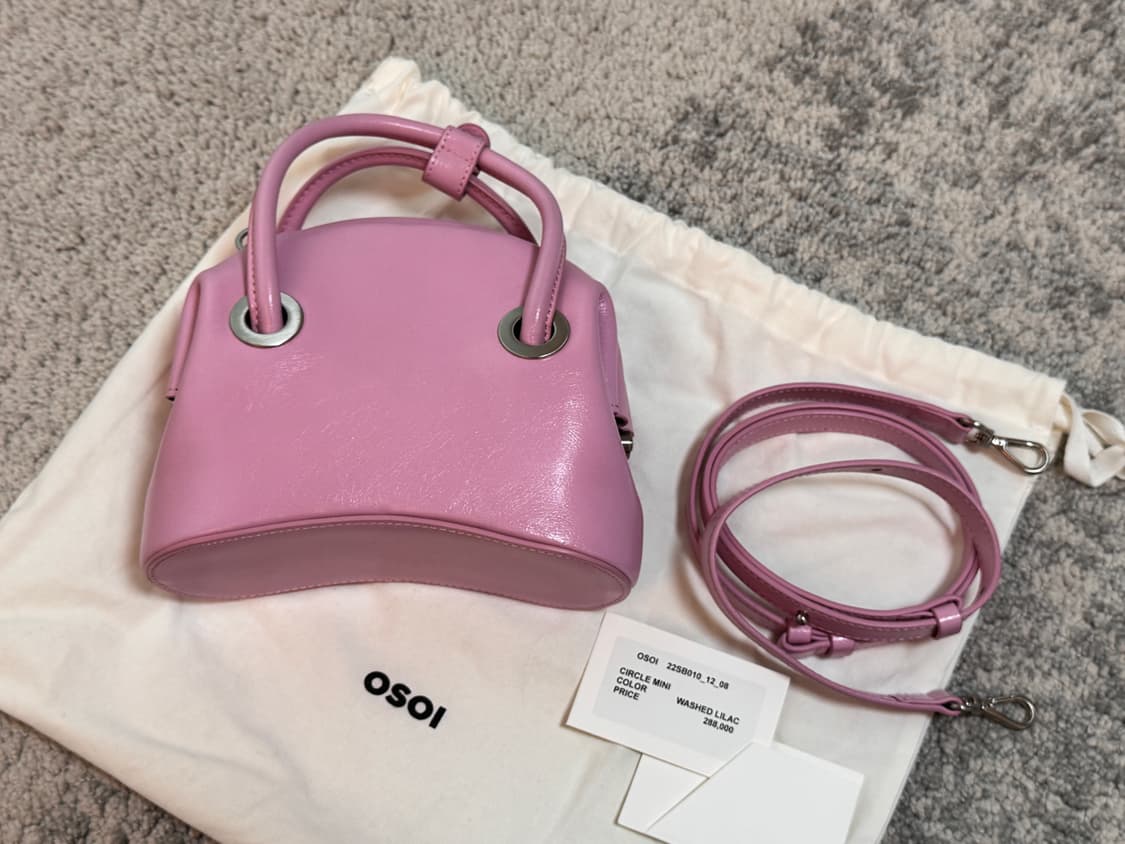 [팝니다]오소이 써클브로트 미니백 워시드 라일락 상품이미지1