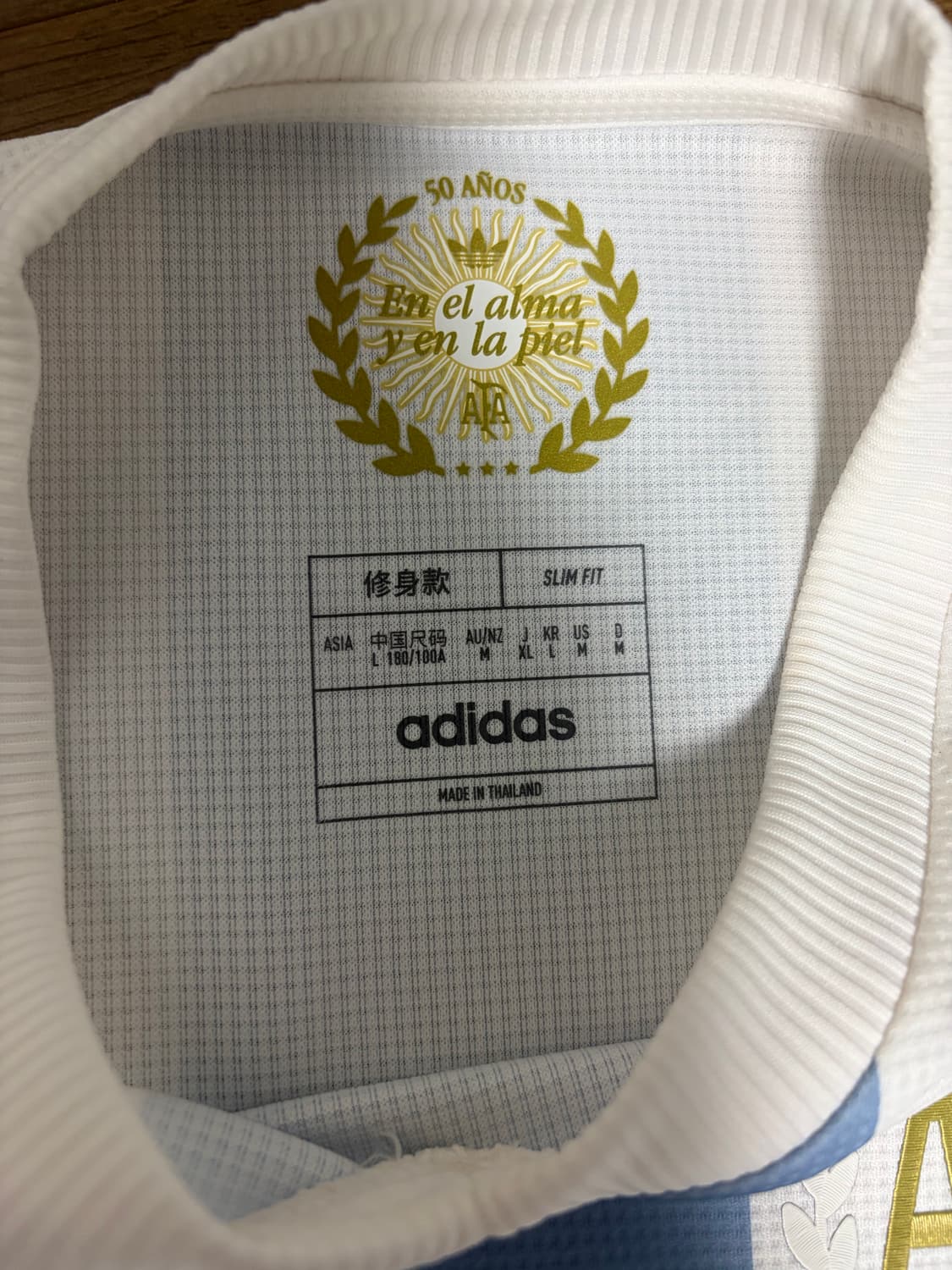 아디다스 아르헨티나 축구 유니폼 새상품 상품이미지2