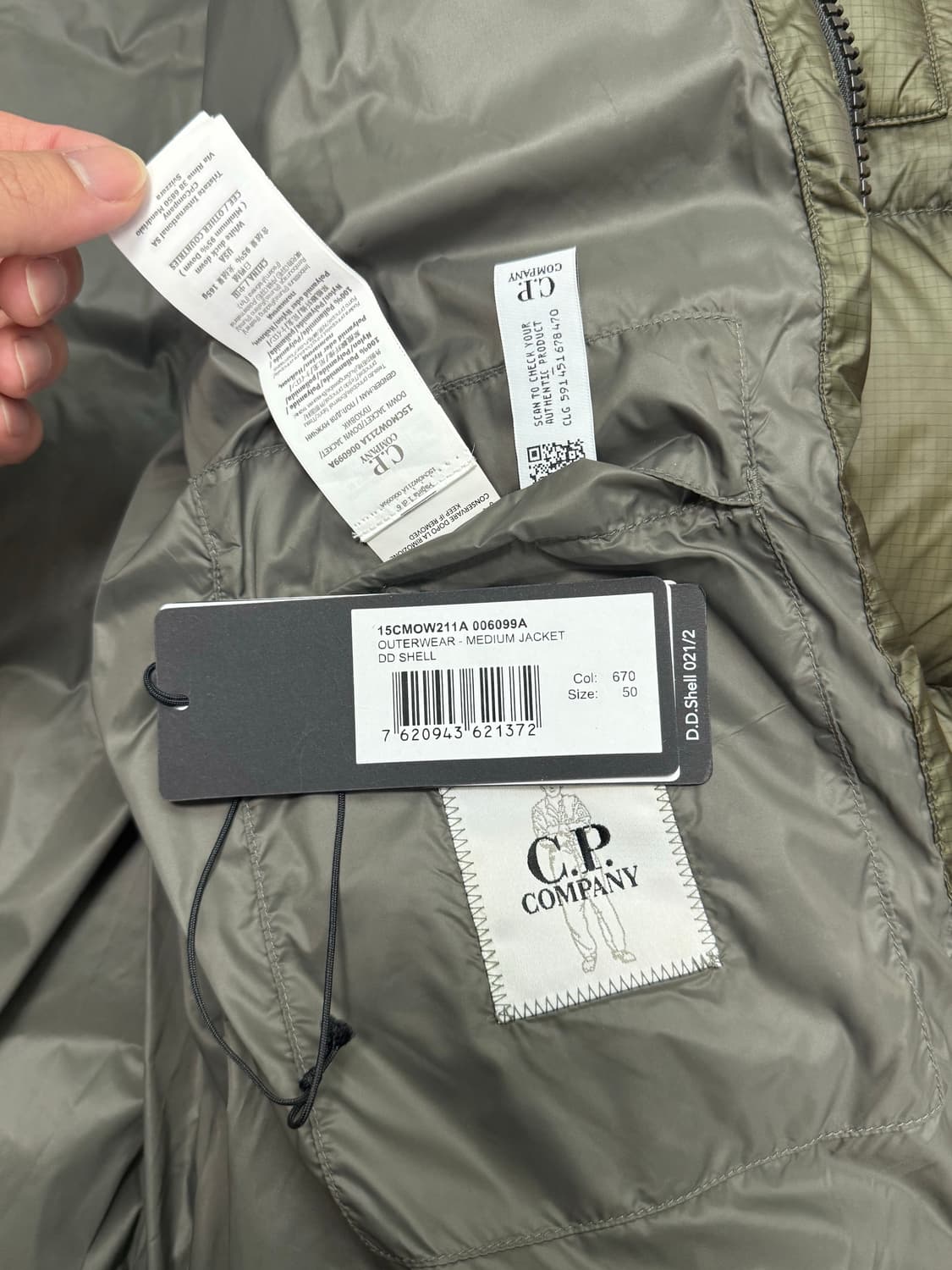 cp컴퍼니 dd쉘 올리브 나이트 상품이미지5