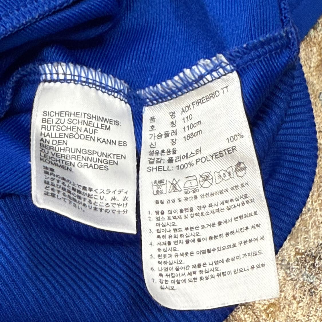[ 정품/110 ] 아디다스 파이어버드 트랙탑 져지 b15 상품이미지8