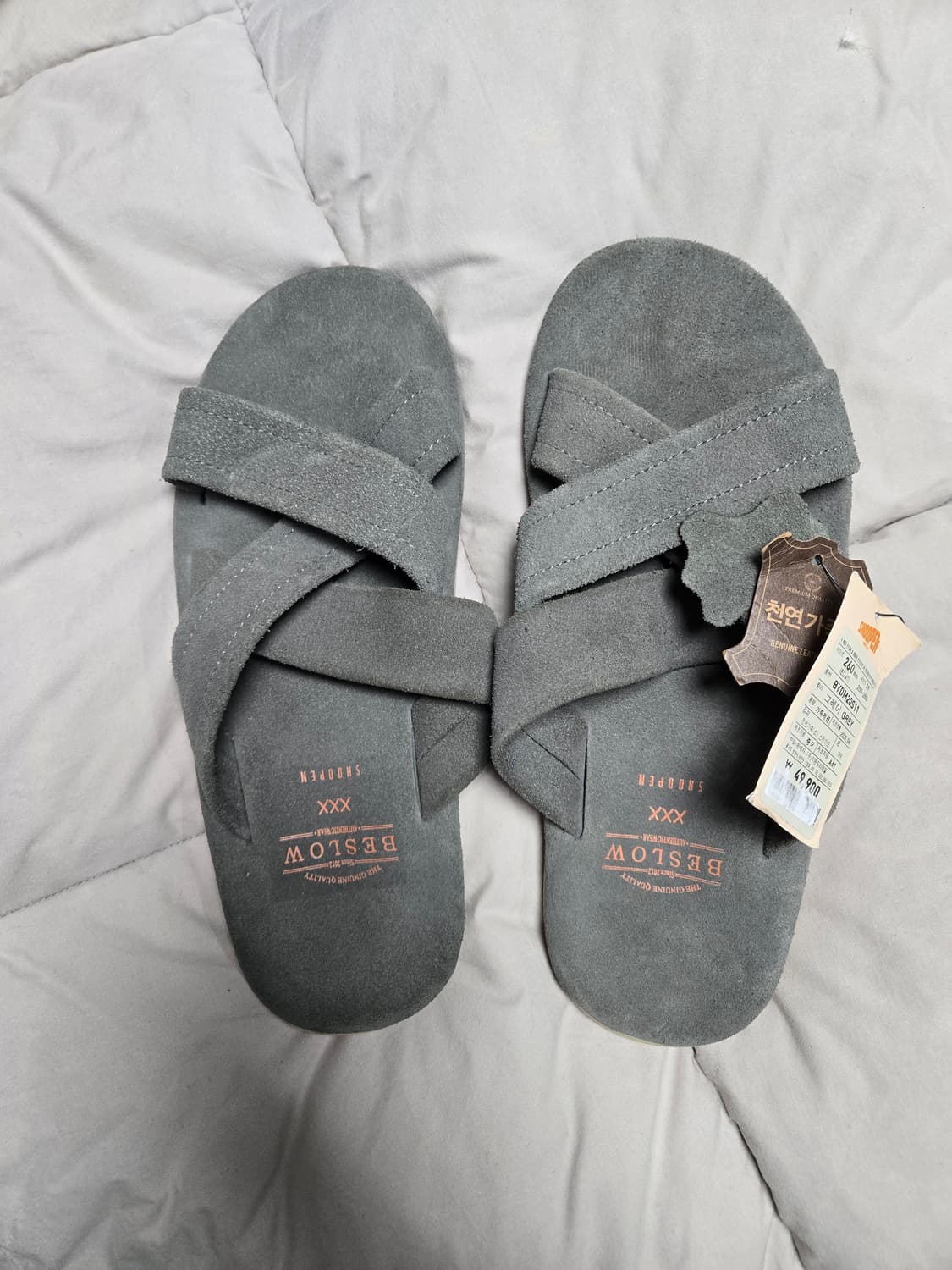 비슬로우 ×슈펜 슬리퍼 상품이미지1