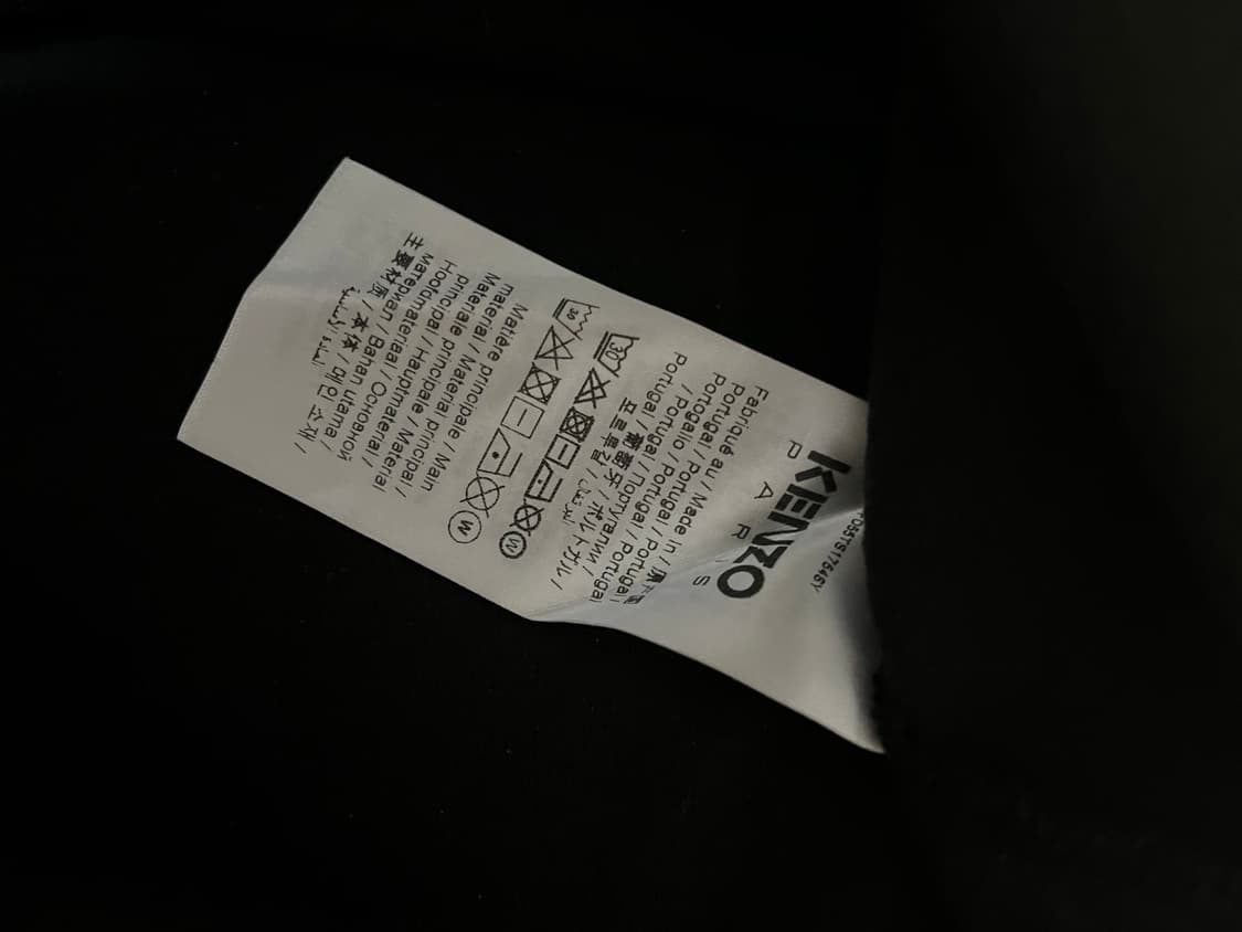 겐조 23SS U넥 티셔츠 상품이미지4