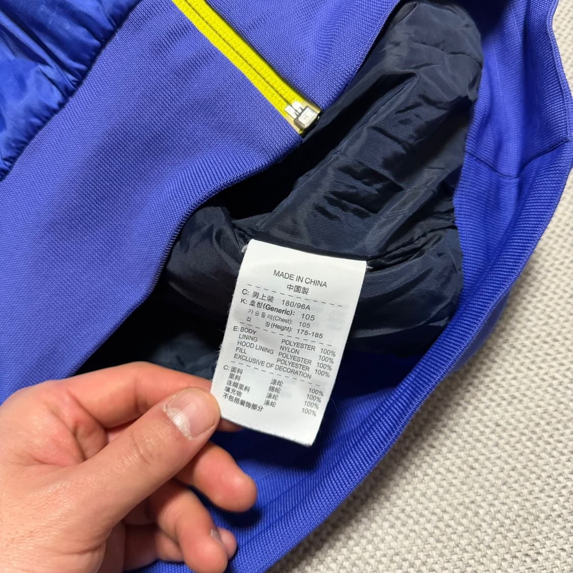 나이키 윈드러너 바람막이 자켓 상품이미지4