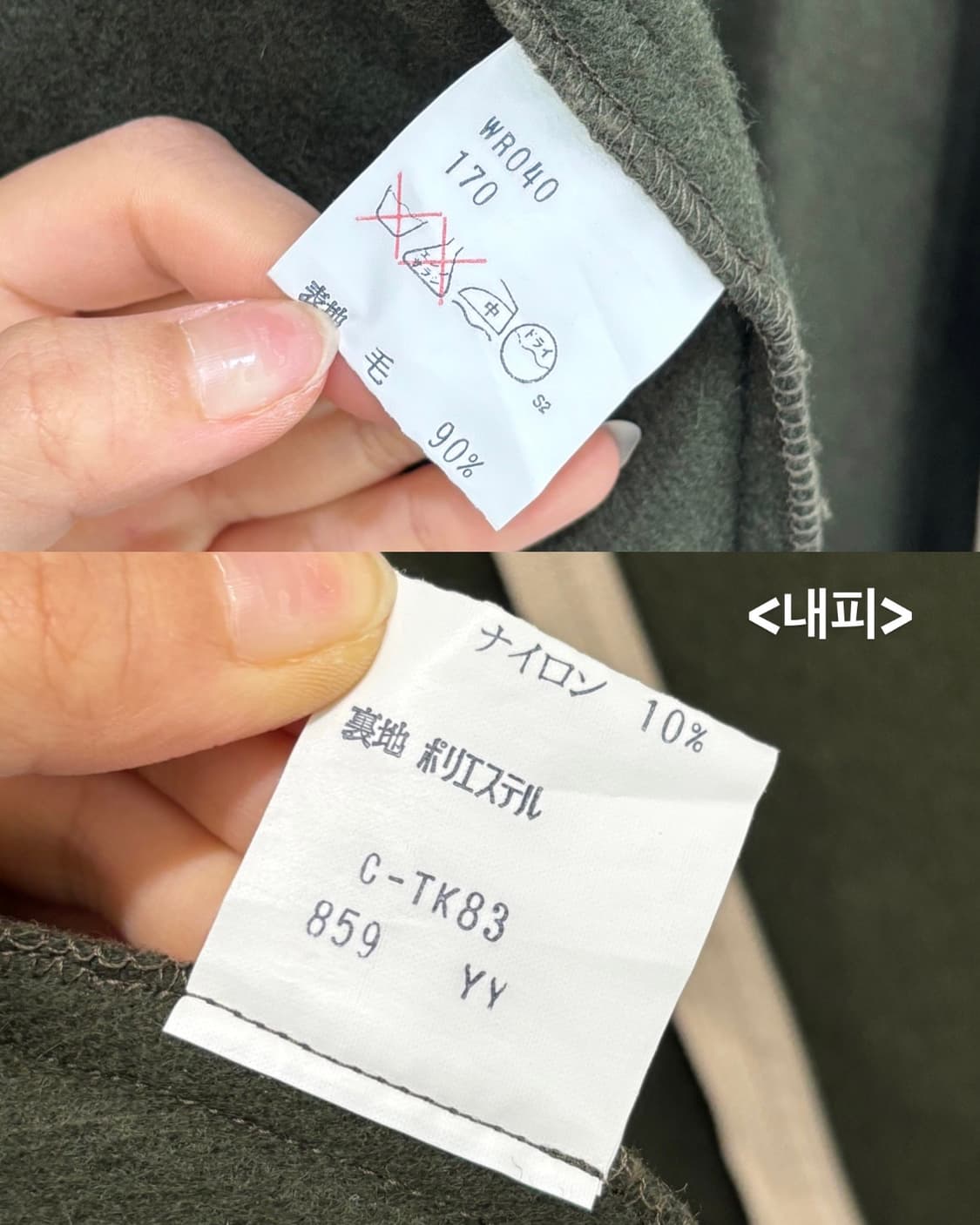 Burberry 버버리 카라 커버 카키 롱 트렌치코트 상품이미지8