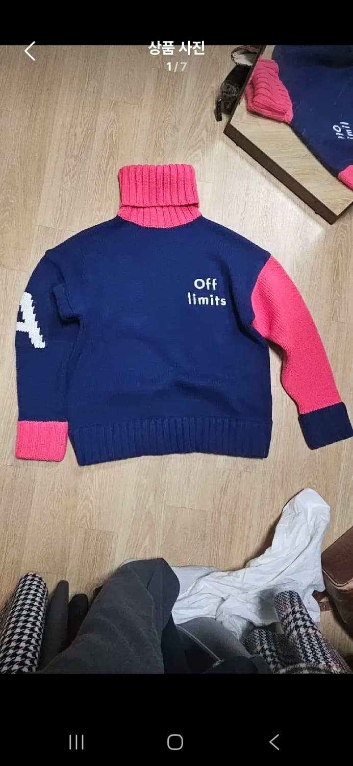 아더에러 니트 3사이즈 상품이미지1