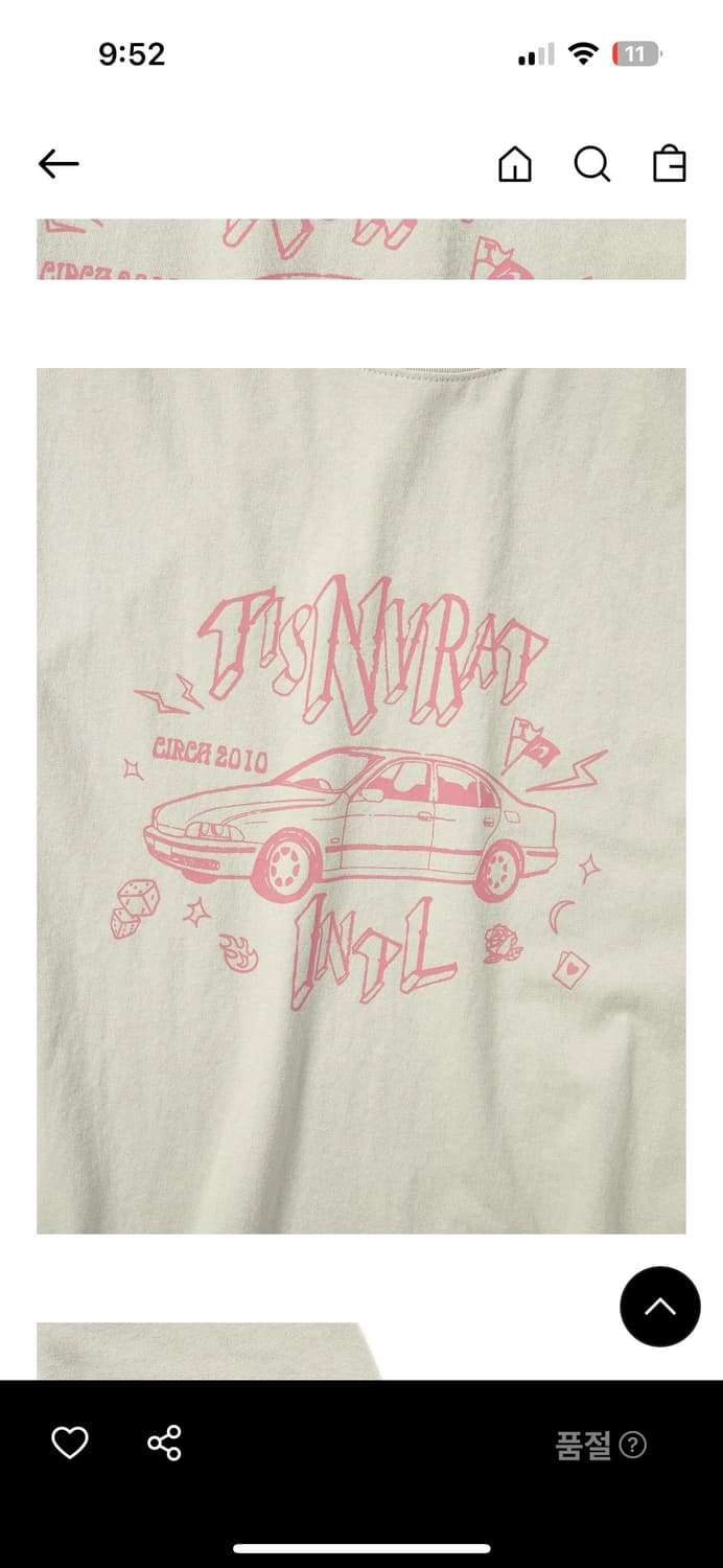 Thisisneverthat 디스이즈네버댓 Car Tee Stone M 상품이미지4