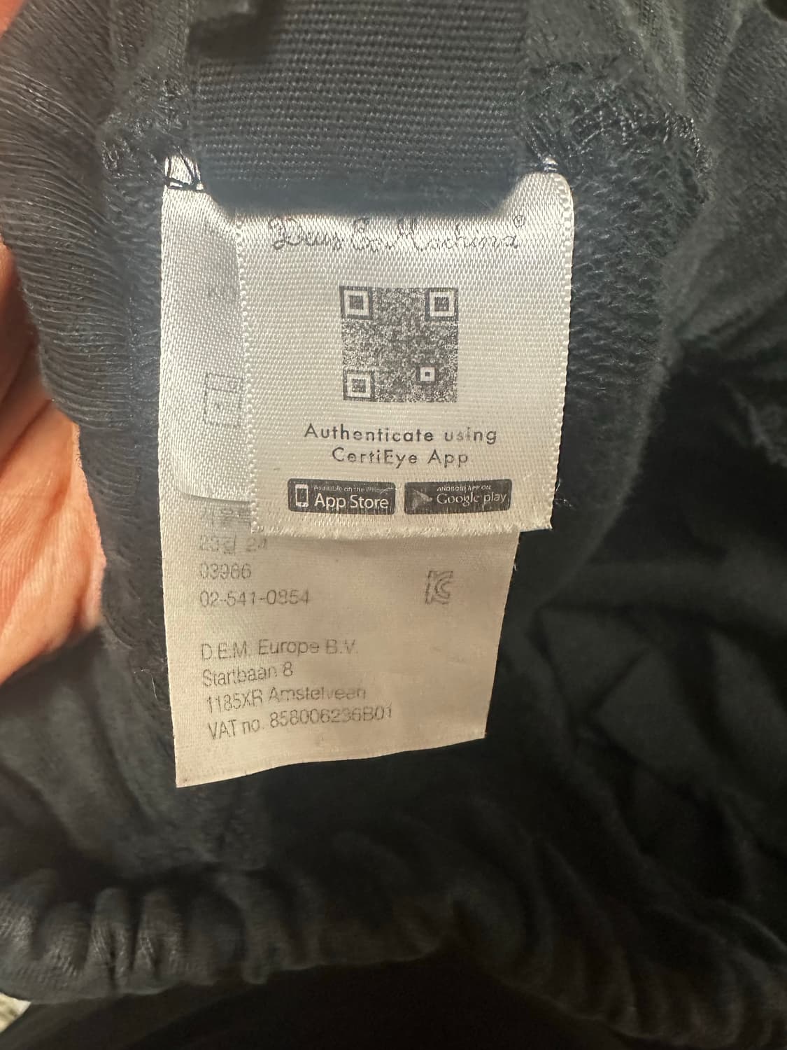 데우스 스웻팬츠 상품이미지4