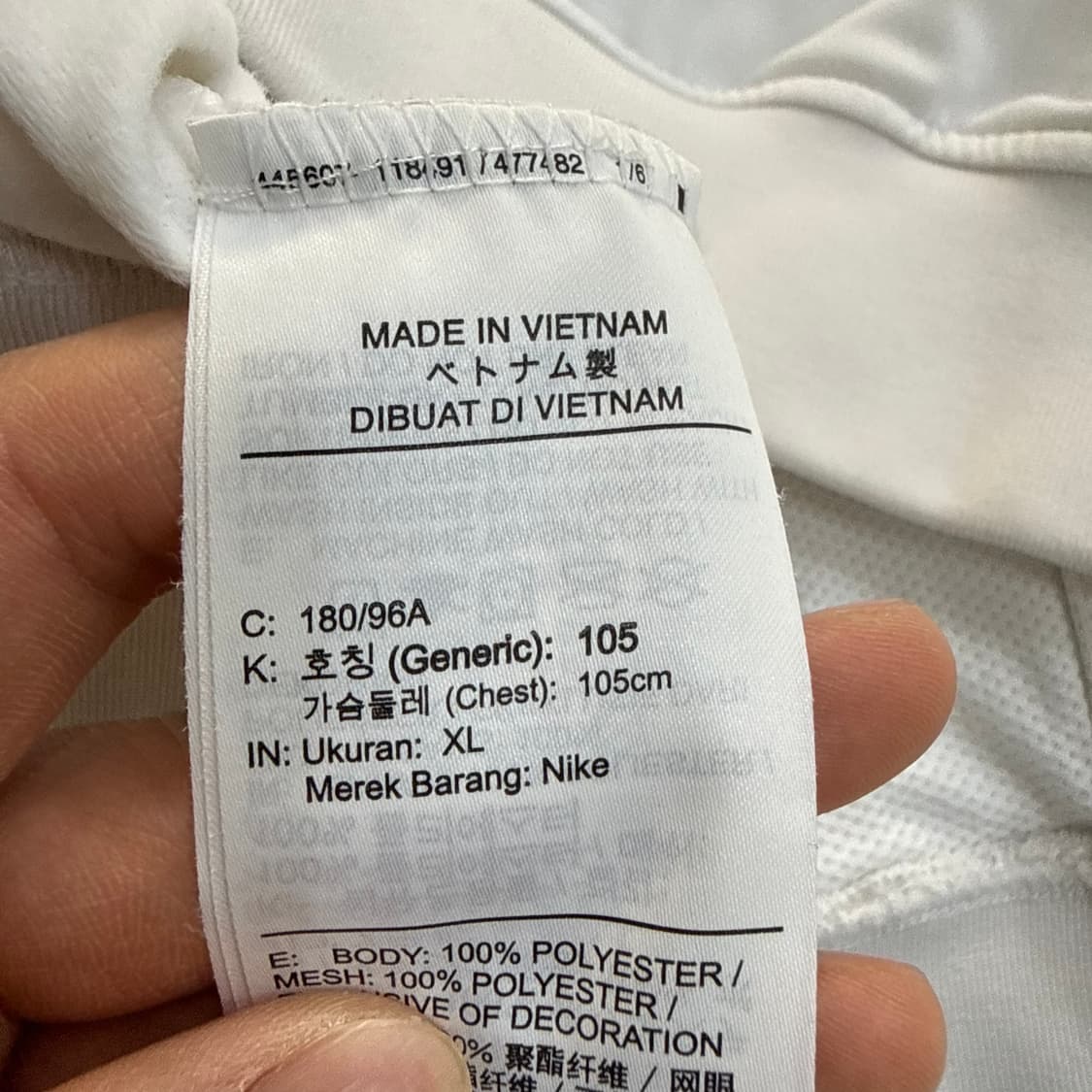 XL 나이키 루즈핏 테니스 집업 0323T 상품이미지4