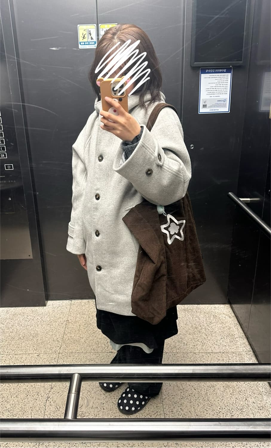 오피쉬 하프코트 상품이미지3