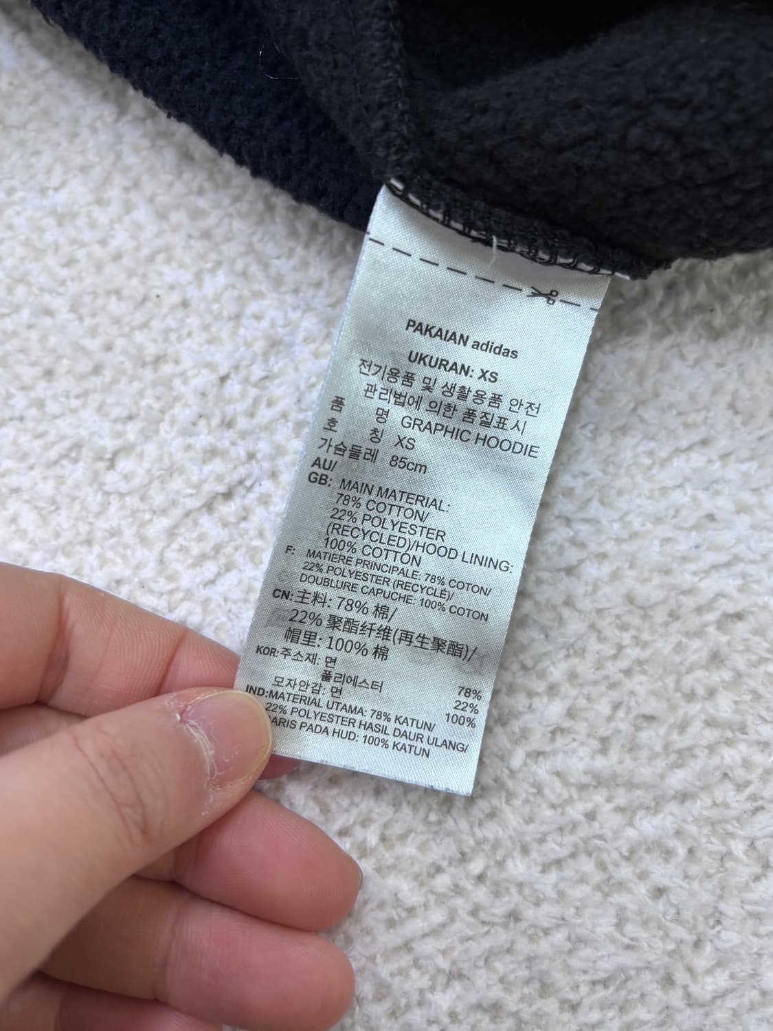 XS 아디다스 오멜리 그래픽 후드티 0305E 상품이미지4