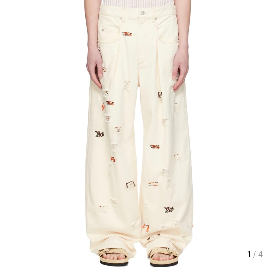 이자벨마랑 자나엘 팬츠 JANAEL 30사이즈 상품이미지1