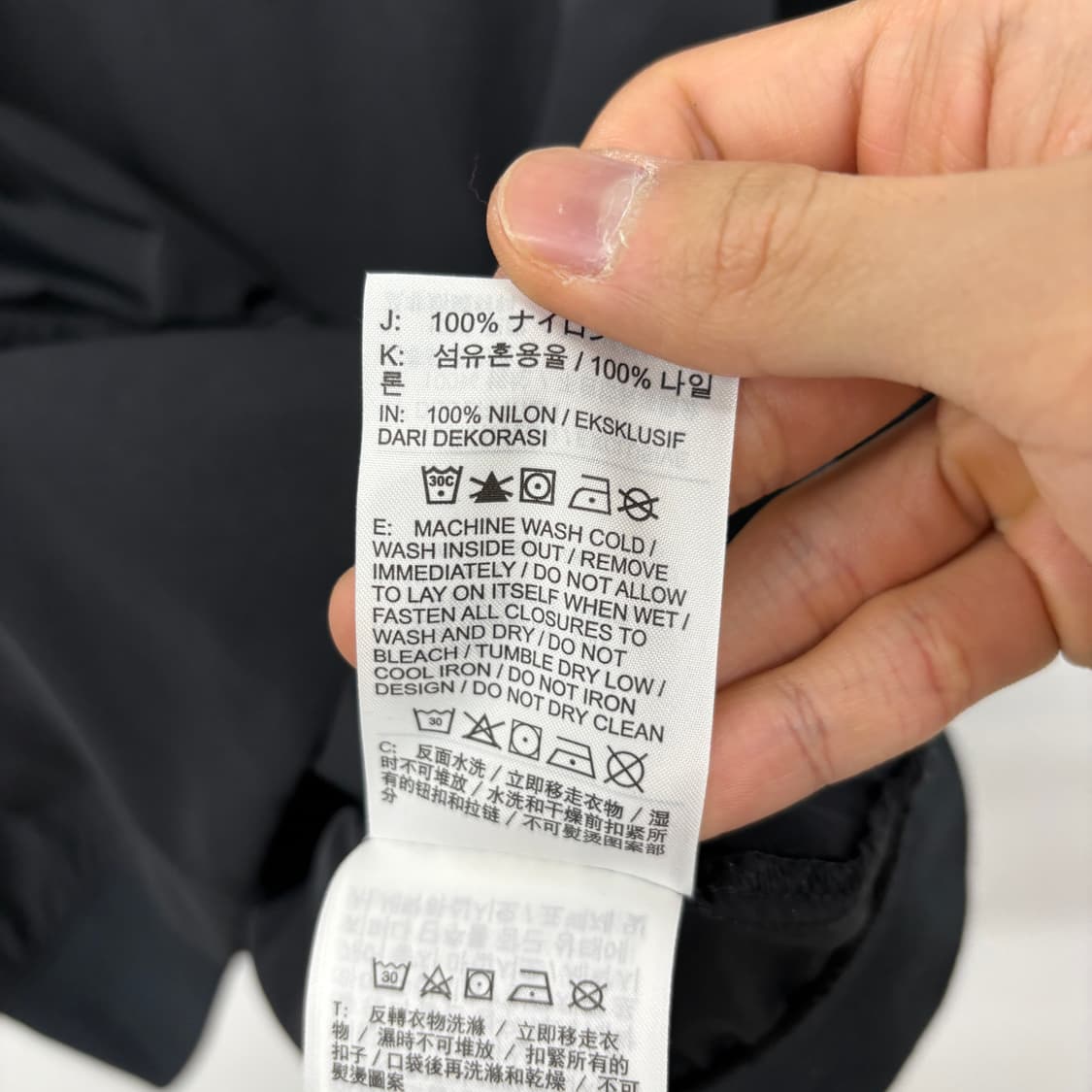 나이키 블랙 바람막이 후드 자켓 남성L 상품이미지8