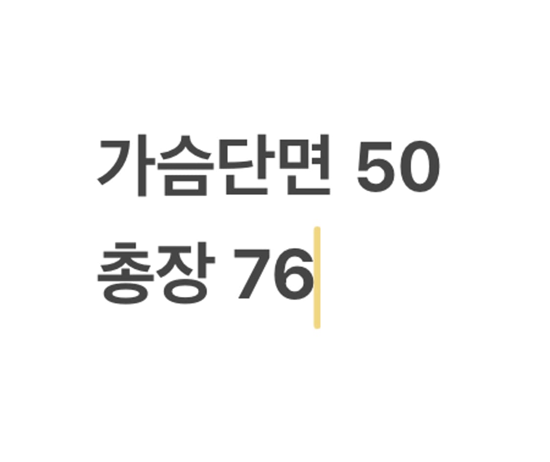 [95] 삼성 라이온즈 왕조 올드 유니폼 마킹 제거 b18 상품이미지5