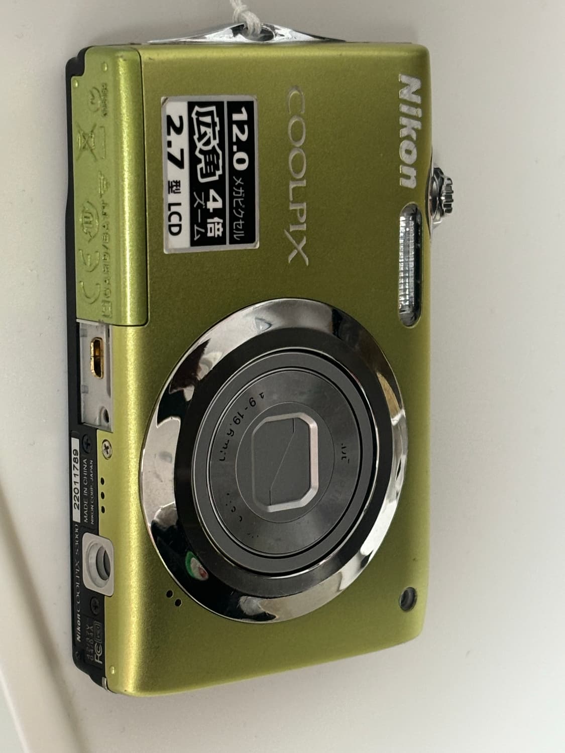 니콘 쿨픽스 s3000 상품이미지1