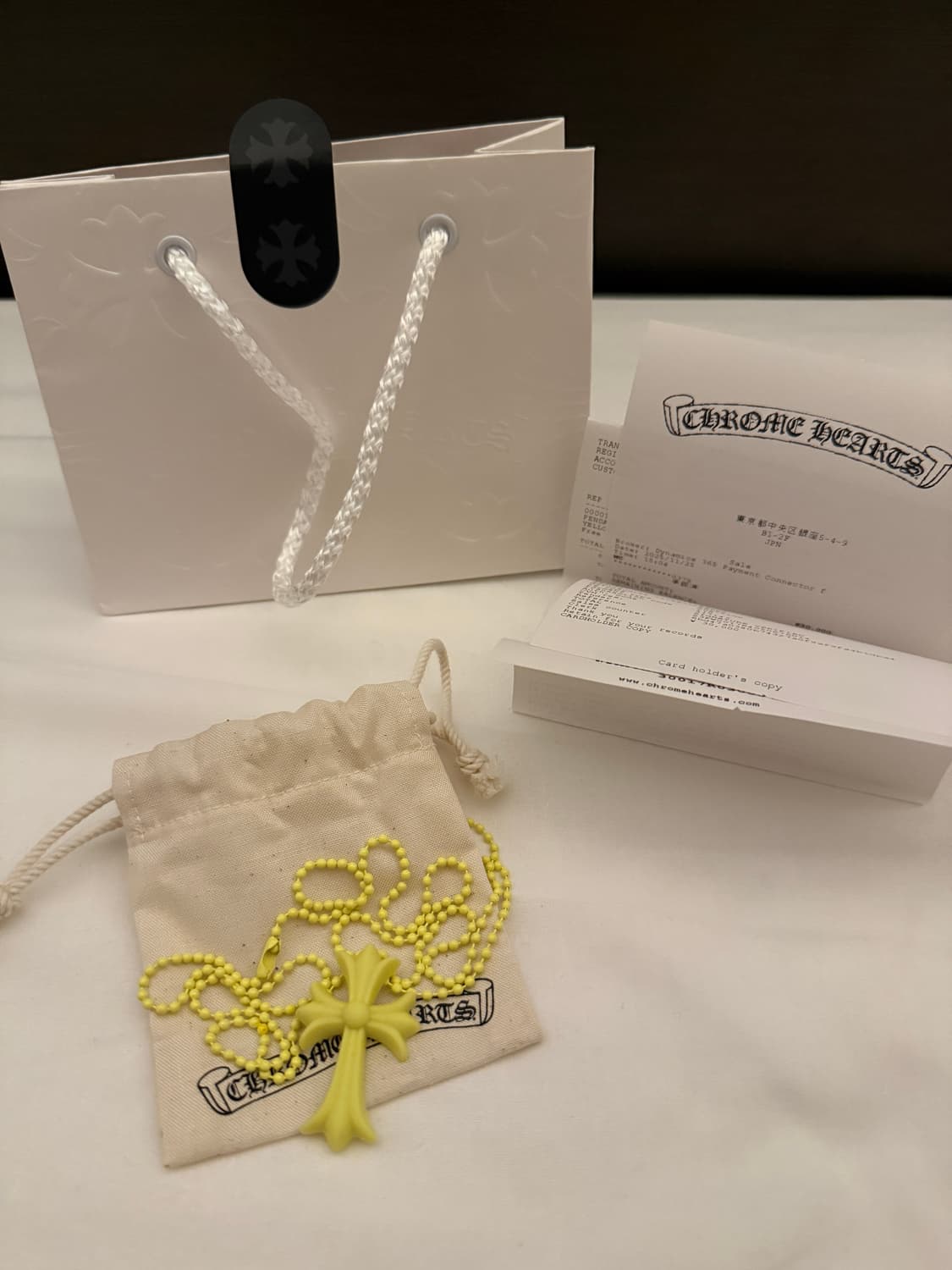 크롬하츠 실리크롬 옐로우 2025 상품이미지1