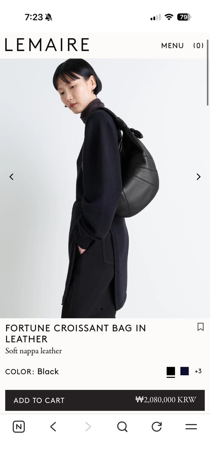 르메르 포춘백 크로와상 블랙 라지 새상품 상품이미지2